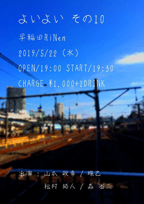 56536184_2304259302990383_2460879994180599808_o