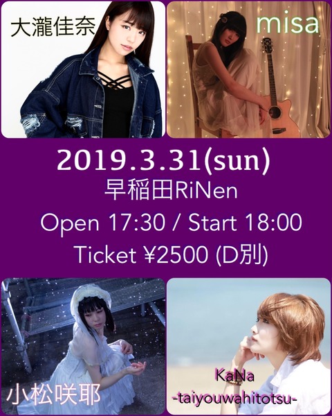 S__29466646