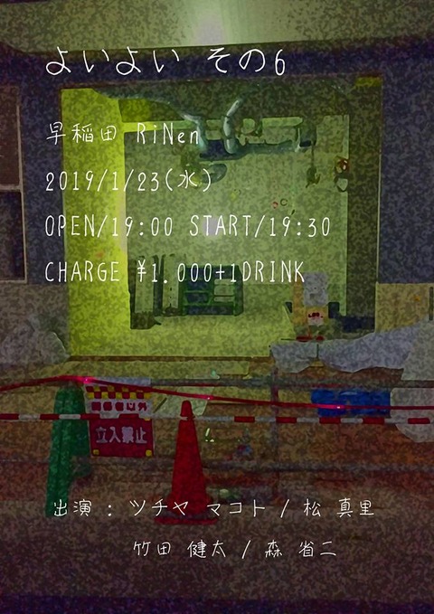 49411107_798603477142105_2434852646985662464_n