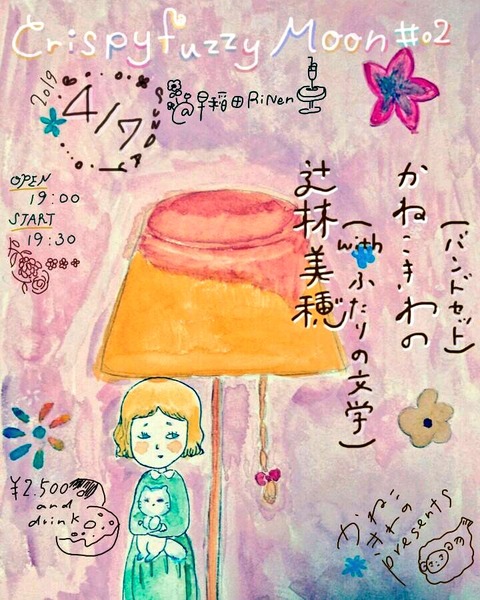 IMG_-ky9yuj