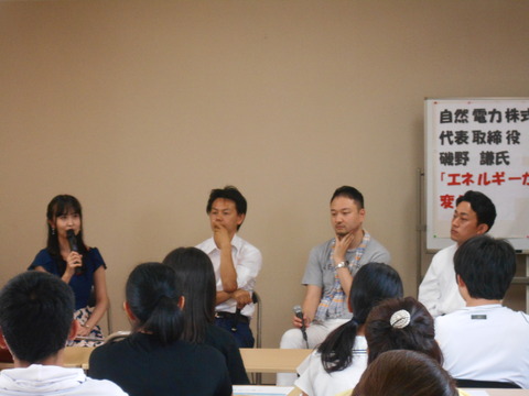 DSCN2031