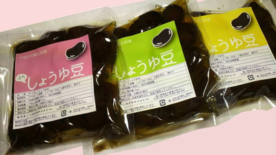 2013062416200000