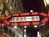 CIMG0041