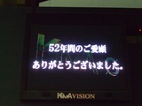 CIMG0040