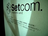 SETCOM