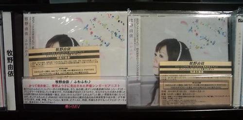 makino2
