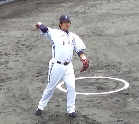 tsutsugo