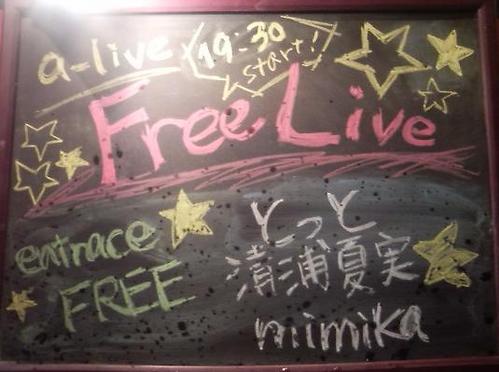 kiyoura2