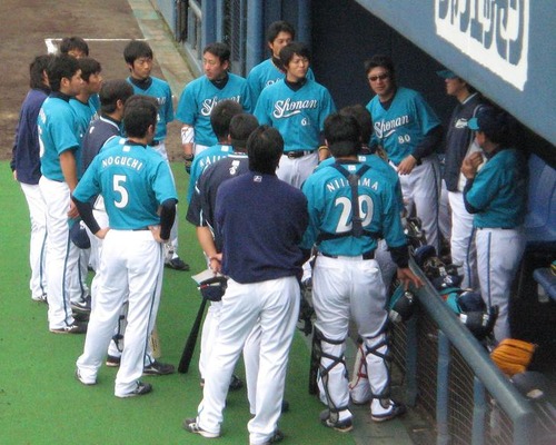 shonan