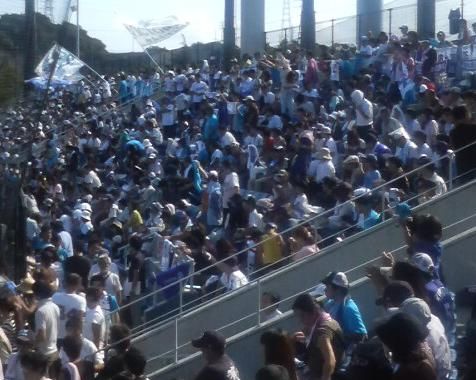 stand