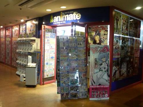 makino5