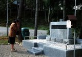 長野政雄顕彰碑