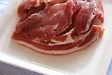 羊肉