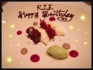 2014-08-25-20-36-49