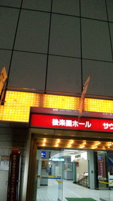 f342fa74.jpg