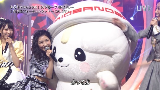 渡辺麻友_4