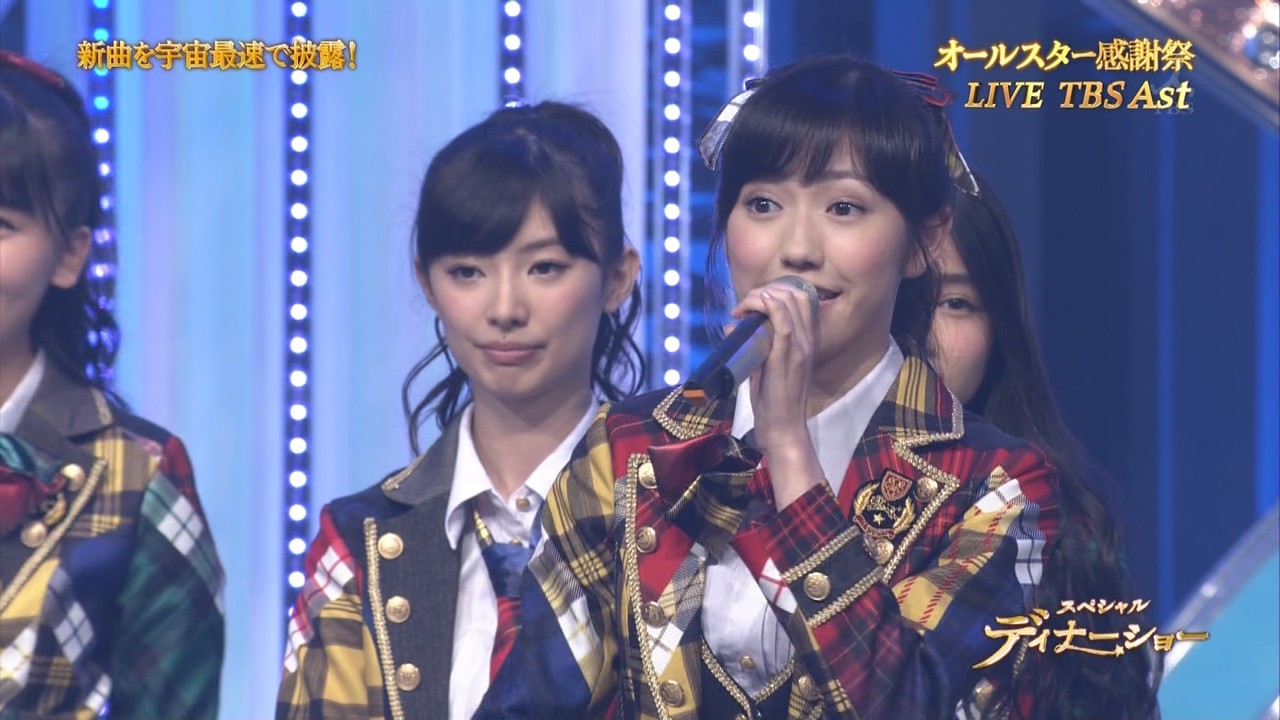 希望的リフレイン86 「希望的リフレイン」TV初披露!!渡辺麻友と宮脇咲良のWセンターがかわい.