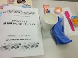 2018111813571300