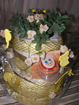 368082d9.jpg