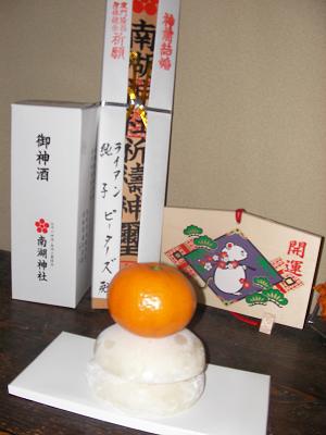 a87db897.jpg