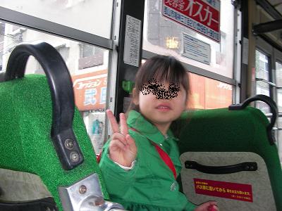 b2dff947.jpg
