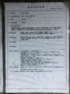 5856B12A-6EB2-4195-9C3E-B50244D17862
