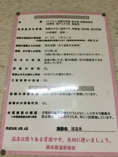 24E8C5E5-2ABD-4797-8601-B70E4430D0DC