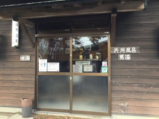 F7B434CC-40A6-4D4E-AB44-33FF18B79A00