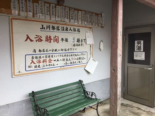 F4263702-C6B3-4277-973E-EBF5D1B17605