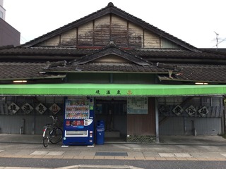 9272D768-46FC-44AB-91D1-96B4F78E754B