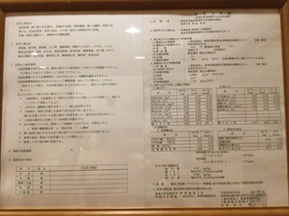 C350FF98-8181-411A-974A-529ABA38F127