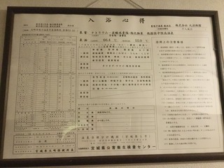 63546090-E1B4-449C-9B52-9F11337A95DD