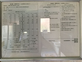 02E738AC-8F12-41E1-90BF-B34D1B9D09D3
