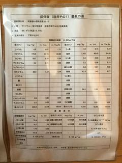 E63EABBF-E63B-4FDD-AFC8-73E0CFB5C299