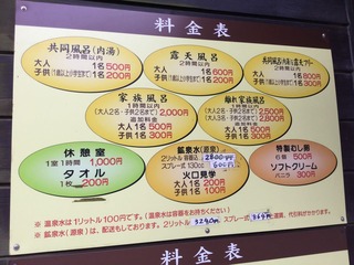 72417DA6-7B0B-4286-ACF0-DDAF91D65AEB
