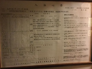 DF96B31B-6AAE-410B-9C8B-5F46A44EE652