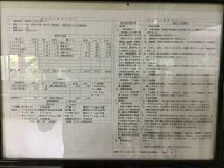 DAF39693-7964-4262-86B8-5AF003983418