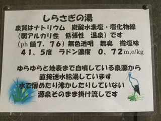 427EE111-70C2-4257-A546-A5796432A990