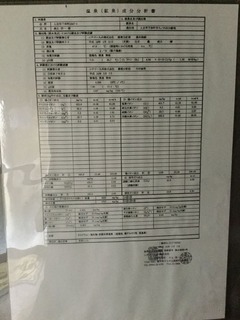 22CCFA33-50A9-4505-BDBE-67AFBE64B5AD