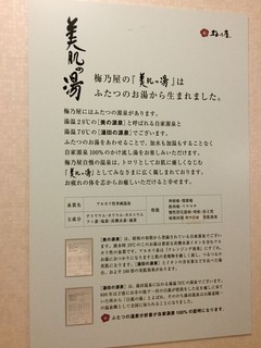 41E40C3A-B893-464E-9A37-C692DFE6C838