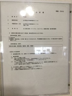 4FE35376-F6FE-4B92-90C7-C66038B0F7DC