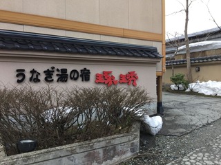D8E770A9-FBA0-47B6-96DE-4FE3AB545106
