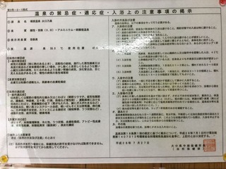 34EBF92A-742E-4FFF-80F4-0DCC29078ADB