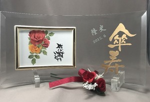 フォトフレーム名入れ