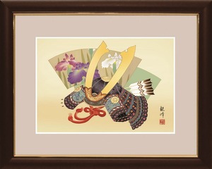兜絵画名入れ