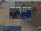 022605 115945