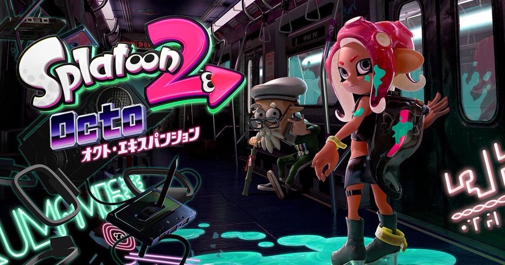 スプラトゥーン3 スプラトゥーン2+オクト・エキスパンション　まとめ売り