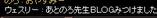 へんな3