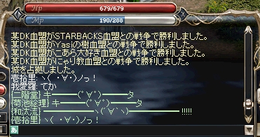 8/17 1