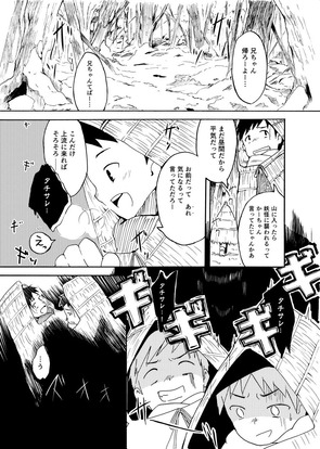 sample03